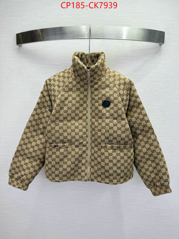 Down jacket Women-Gucci china sale ID: CK7939 $: 185USD