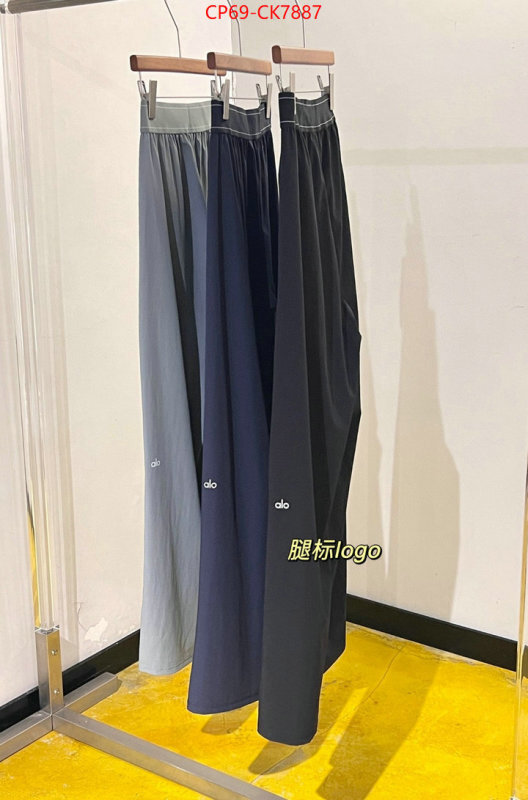 Clothing-Alo perfect replica ID: CK7887 $: 69USD