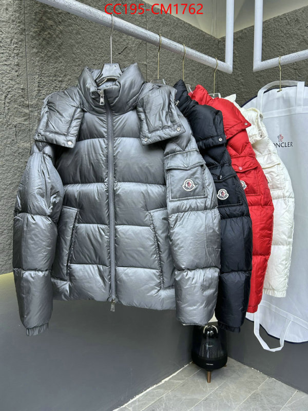 Down jacket Men-Moncler best capucines replica ID: CM1762 $: 195USD