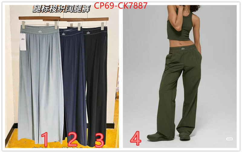 Clothing-Alo perfect replica ID: CK7887 $: 69USD