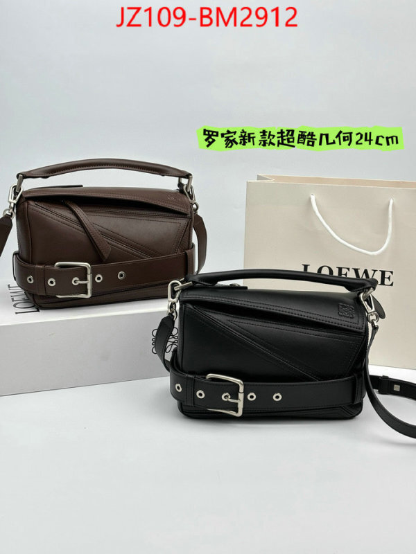 Loewe Bags(4A)-Puzzle- buy aaaaa cheap ID: BM2912 $: 109USD,