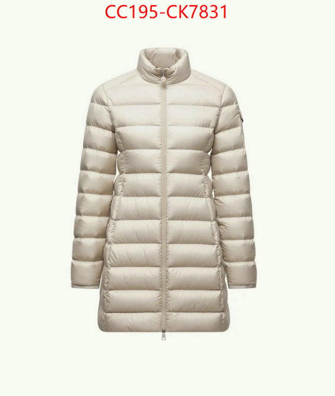 Down jacket Women-Moncler aaaaa quality replica ID: CK7831 $: 195USD