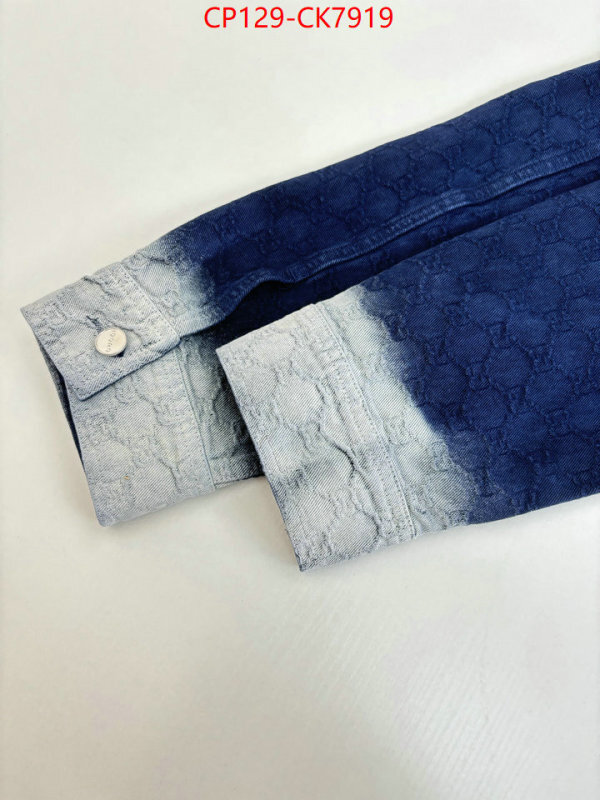 Clothing-Gucci designer 1:1 replica ID: CK7919 $: 129USD