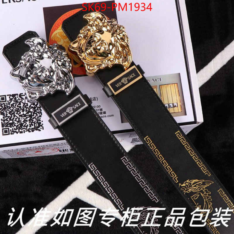 Belts-Versace 7 star ID: PM1934 $: 69USD