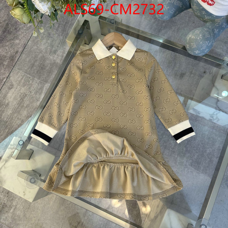 Kids clothing-Gucci buy first copy replica ID: CM2732 $: 69USD