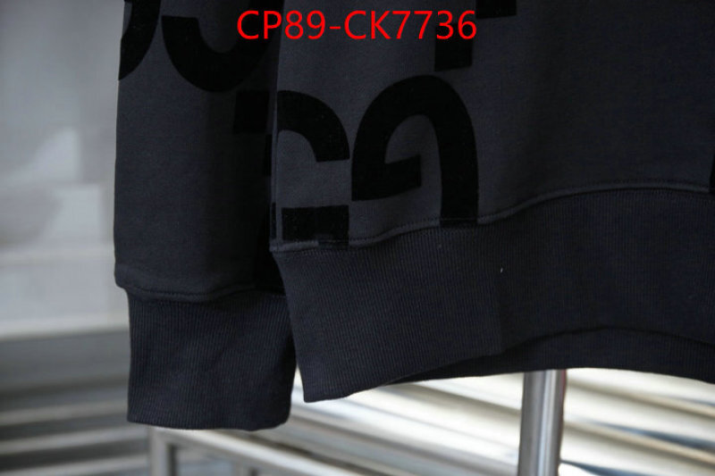 Clothing-Gucci 2024 replica wholesale cheap sales online ID: CK7736 $: 89USD