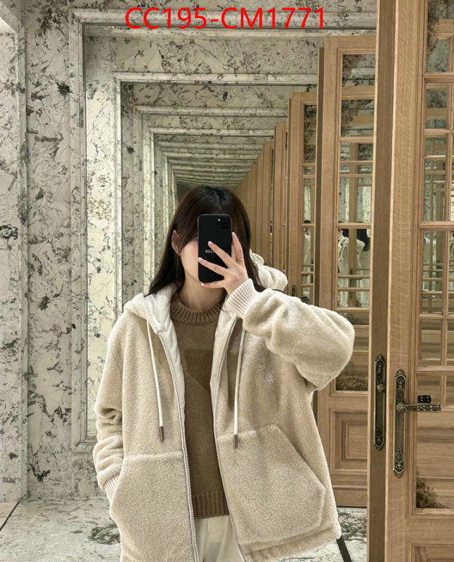 Down jacket Women-Moncler replica sale online ID: CM1771 $: 195USD