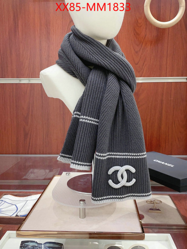Scarf-Chanel what is a counter quality ID: MM1833 $: 85USD