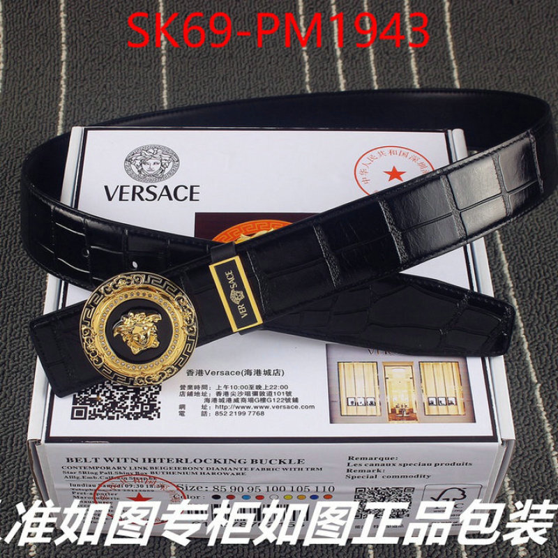 Belts-Versace website to buy replica ID: PM1943 $: 69USD