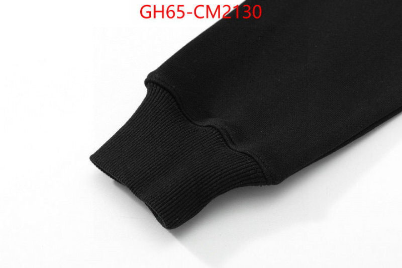 Clothing-Balenciaga aaaaa+ replica ID: CM2130 $: 65USD
