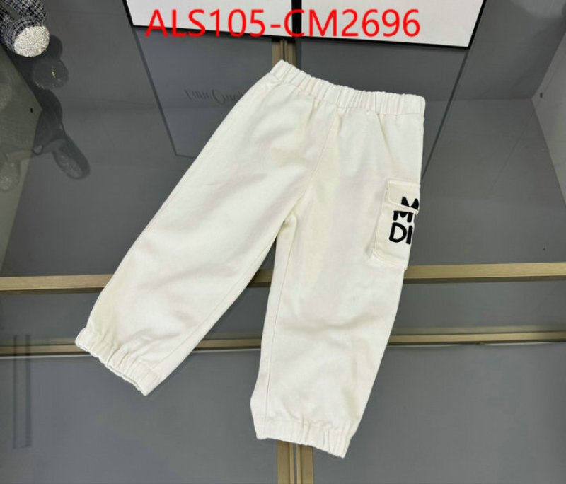 Kids clothing-Dior practical and versatile replica designer ID: CM2696 $: 105USD