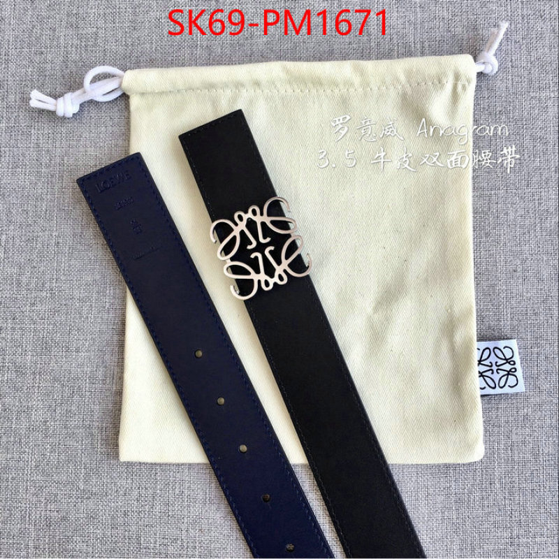 Belts-Loewe replica designer ID: PM1671 $: 69USD-shoes yupoo Belts-Loewe replica designer ID: PM1671 $: 69USD