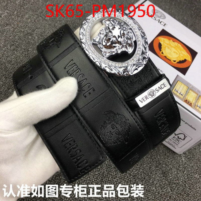 Belts-Versace good quality replica ID: PM1950 $: 65USD