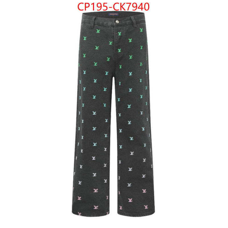 Clothing-LV buy cheap ID: CK7940-shoes yupoo Clothing-LV buy cheap ID: CK7940
