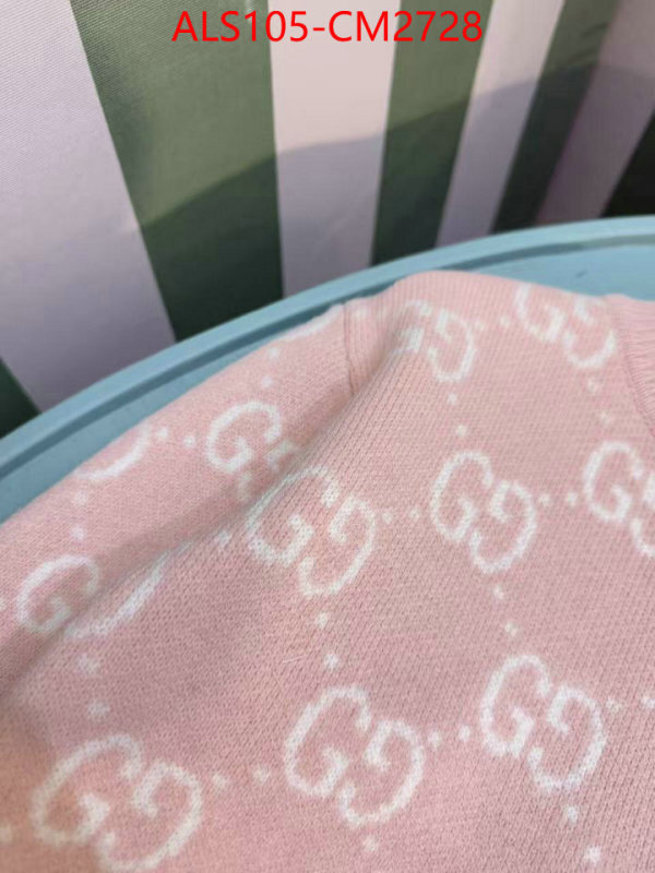 Kids clothing-Gucci replica 1:1 high quality ID: CM2728 $: 105USD