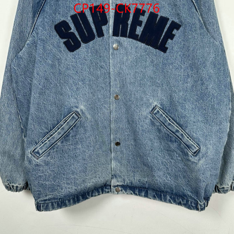 Clothing-Supreme copy ID: CK7776 $: 149USD