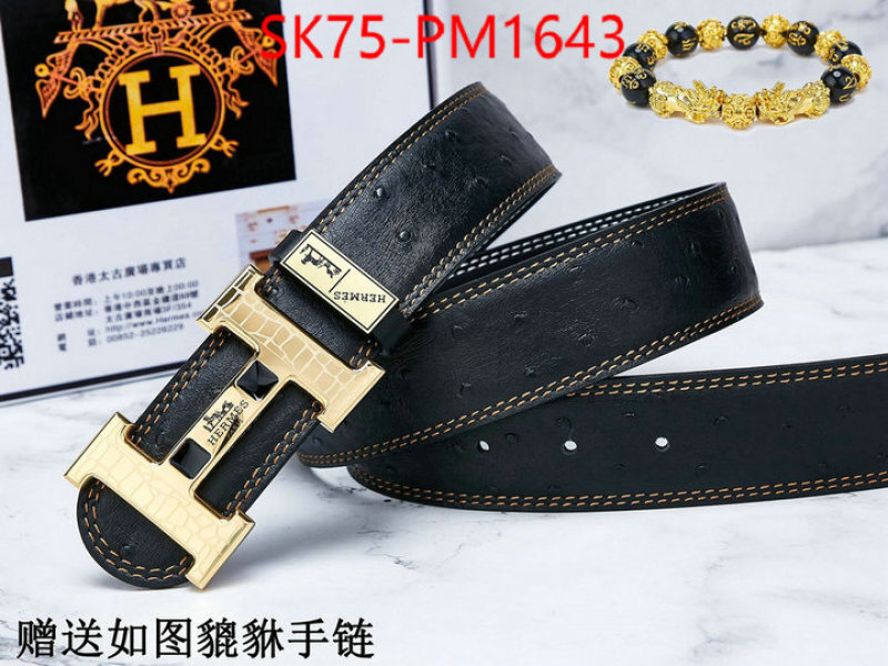 Belts-Hermes exclusive cheap ID: PM1643 $: 75USD