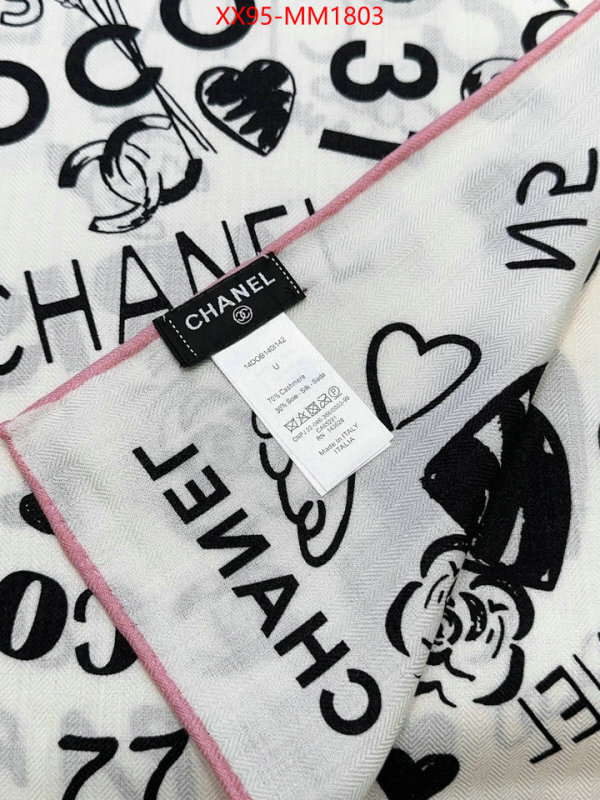 Scarf-Chanel best aaaaa ID: MM1803 $: 95USD