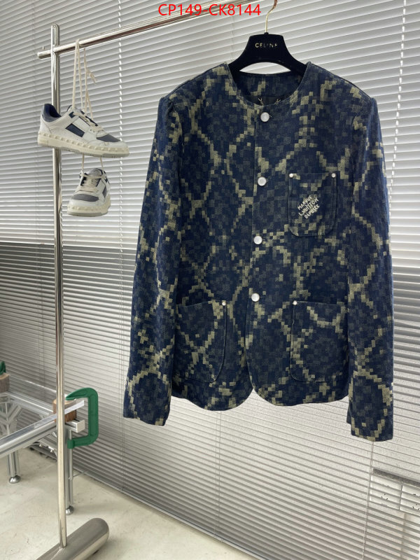 Clothing-LV best quality replica ID: CK8144 $: 149USD-shoes yupoo Clothing-LV best quality replica ID: CK8144 $: 149USD