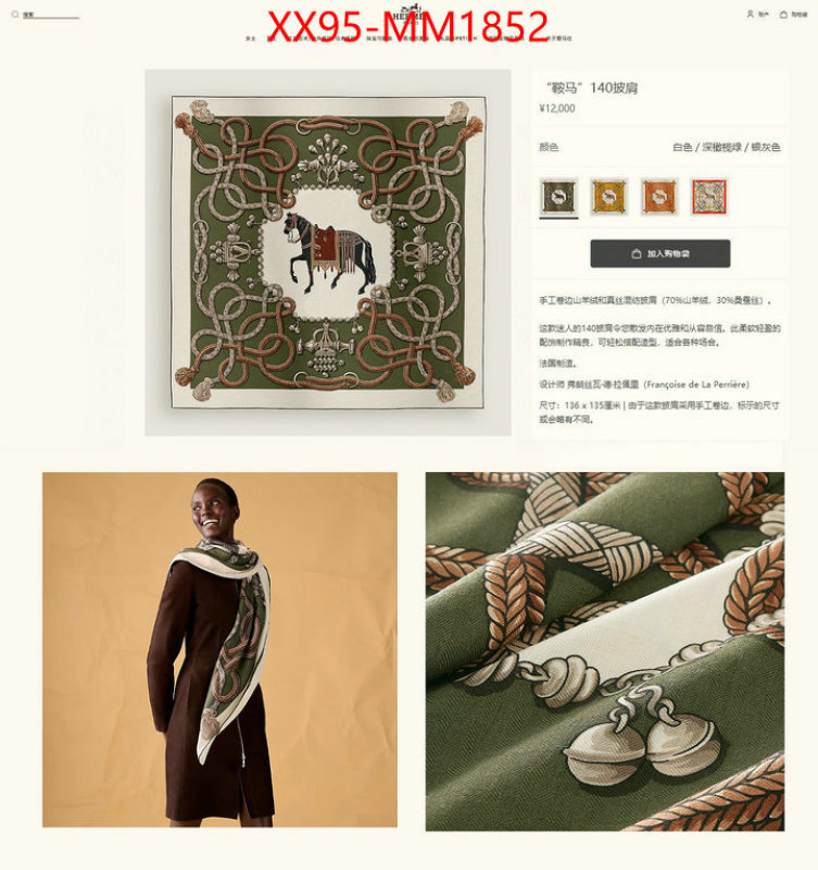 Scarf-Hermes mirror copy luxury ID: MM1852 $: 95USD