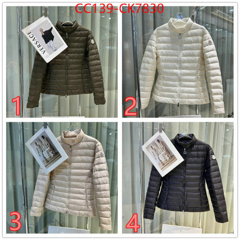 Down jacket Women-Moncler new 2024 ID: CK7830 $: 139USD