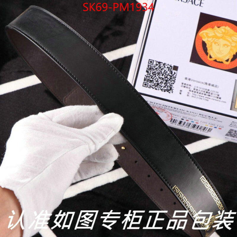 Belts-Versace 7 star ID: PM1934 $: 69USD