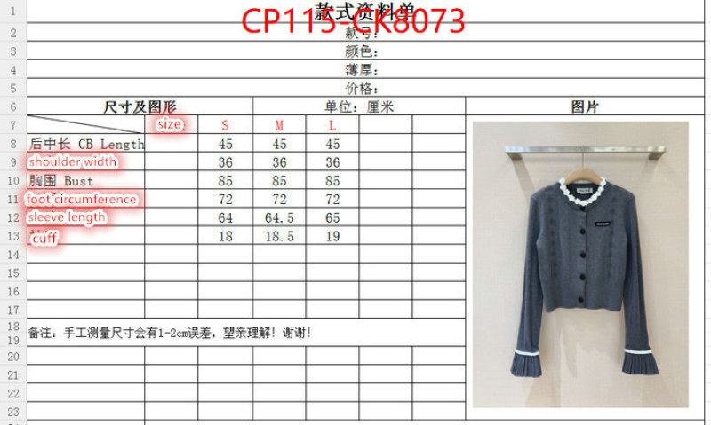 Clothing-MIU MIU sell online luxury designer ID: CK8073-shoes yupoo Clothing-MIU MIU sell online luxury designer ID: CK8073