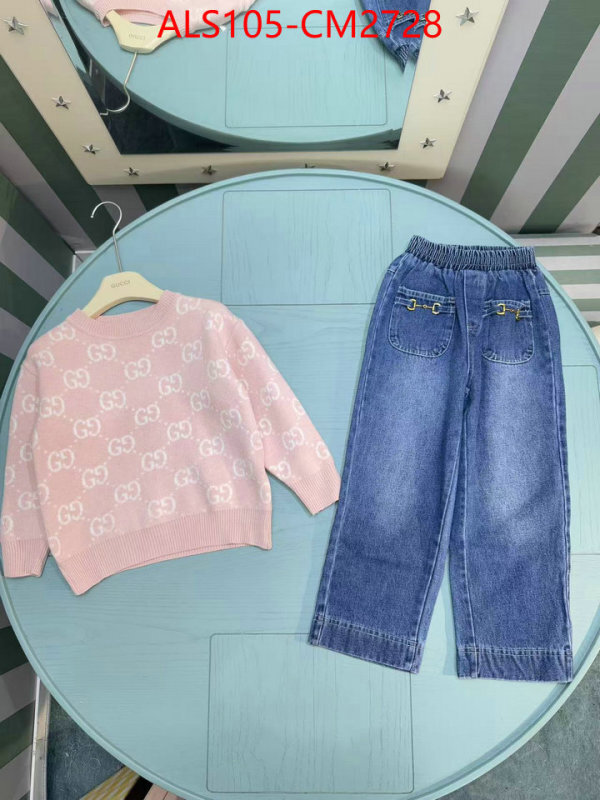 Kids clothing-Gucci replica 1:1 high quality ID: CM2728 $: 105USD