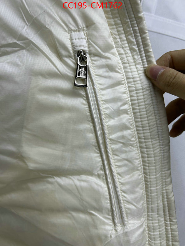 Down jacket Men-Moncler best capucines replica ID: CM1762 $: 195USD