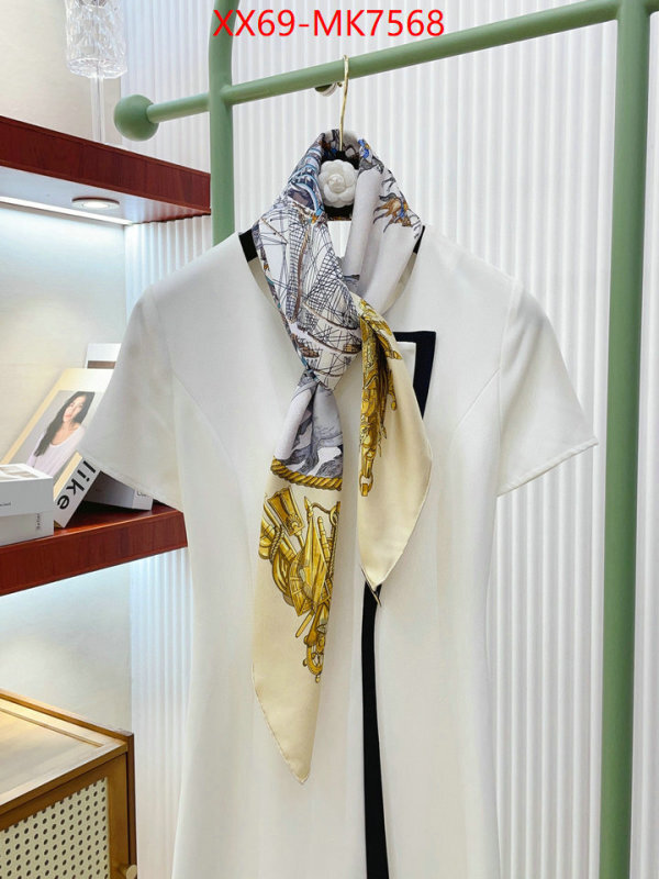 Scarf-Hermes top sale ID: MK7568 $: 69USD