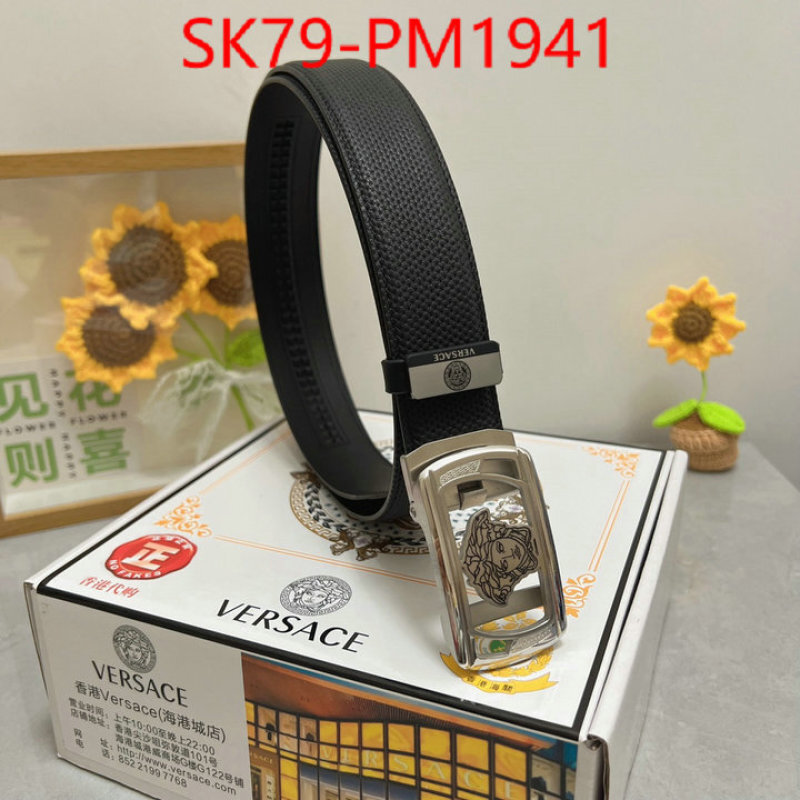 Belts-Versace 7 star replica ID: PM1941 $: 79USD