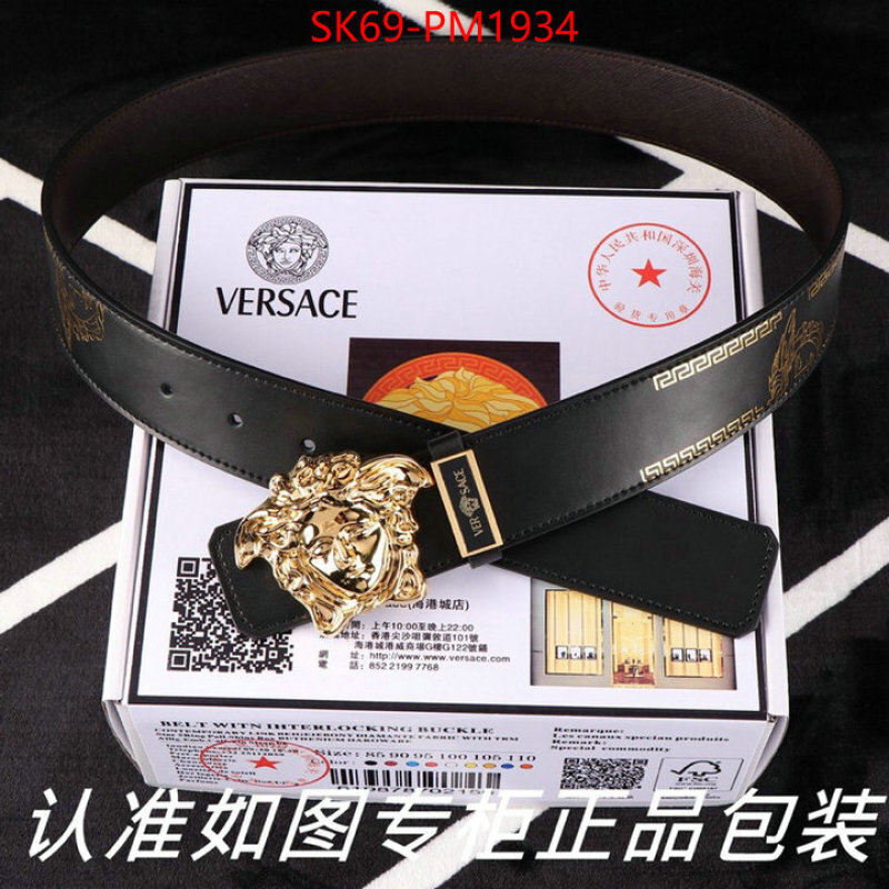 Belts-Versace 7 star ID: PM1934 $: 69USD
