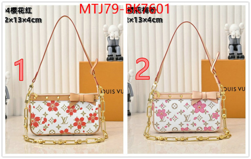LV Bags(4A)-Handbag Collection- shop cheap high quality 1:1 replica ID: BK7601 $: 79USD,