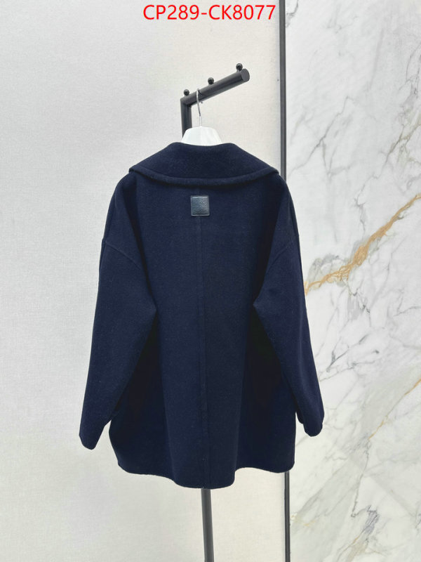 Down jacket Women-Loewe top perfect fake ID: CK8077 $: 289USD