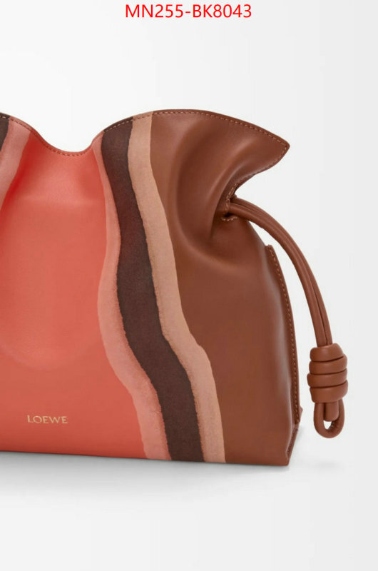 Loewe Bags(TOP)-Crossbody- unsurpassed quality ID: BK8043 $: 255USD,