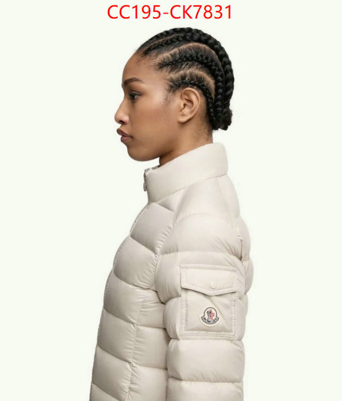 Down jacket Women-Moncler aaaaa quality replica ID: CK7831 $: 195USD