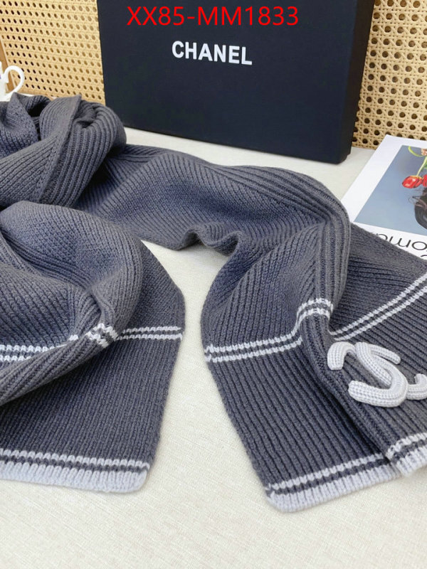 Scarf-Chanel what is a counter quality ID: MM1833 $: 85USD