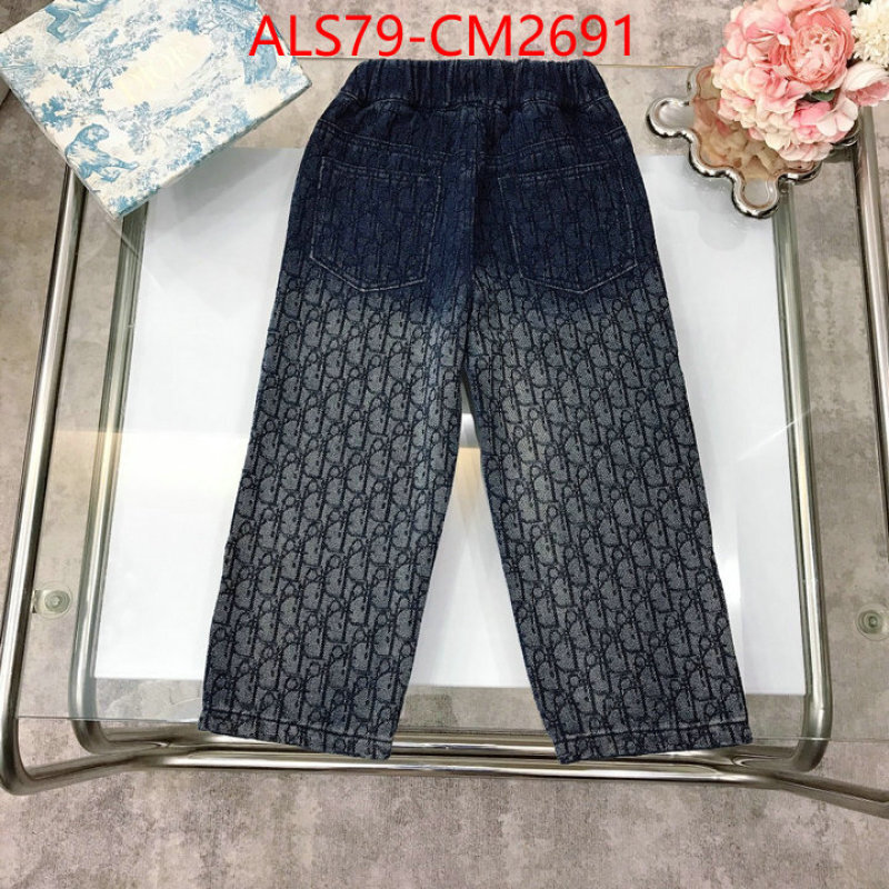 Kids clothing-Dior buy 2024 replica ID: CM2691 $: 79USD