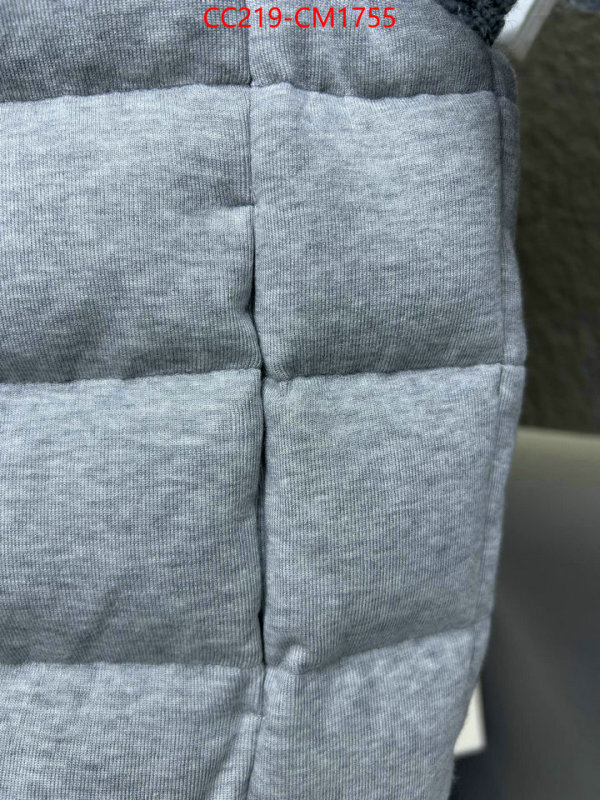 Down jacket Women-Brunello Cucinelli designer 7 star replica ID: CM1755 $: 219USD