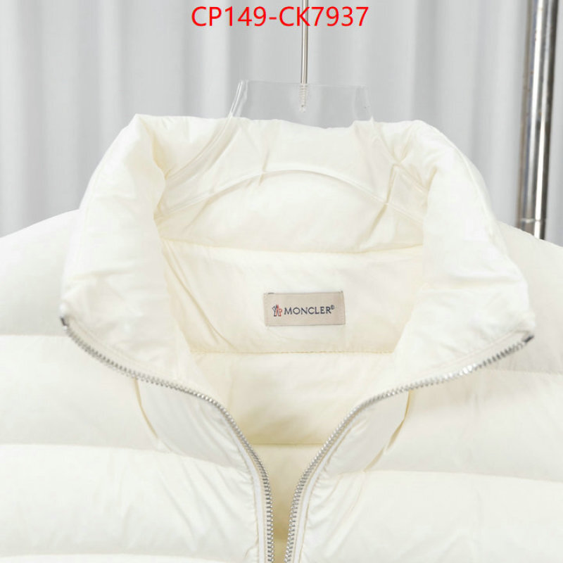 Down jacket Women-Moncler brand designer replica ID: CK7937 $: 149USD