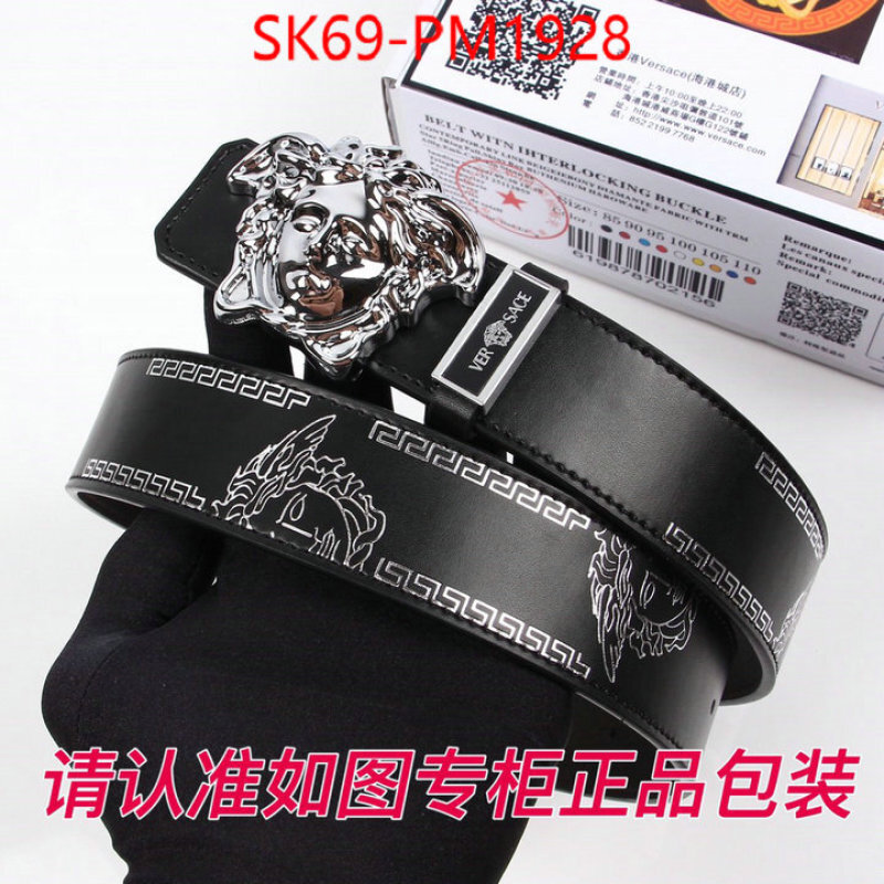 Belts-Versace good quality replica ID: PM1928 $: 69USD