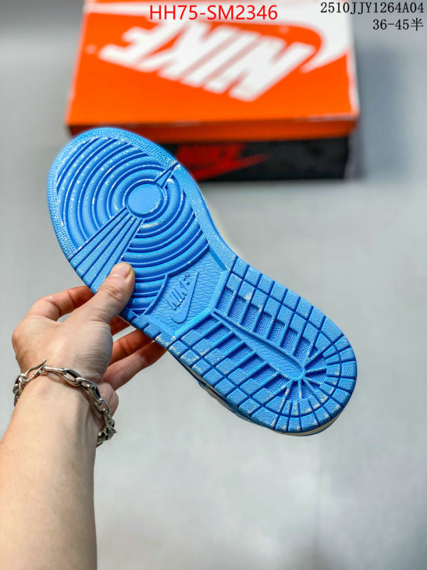 Men Shoes-Air Jordan most desired ID: SM2346 $: 75USD