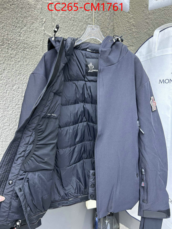 Down jacket Men-Moncler high quality 1:1 replica ID: CM1761 $: 265USD
