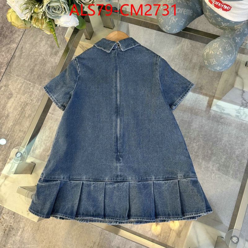 Kids clothing-Gucci 1:1 replica ID: CM2731 $: 79USD