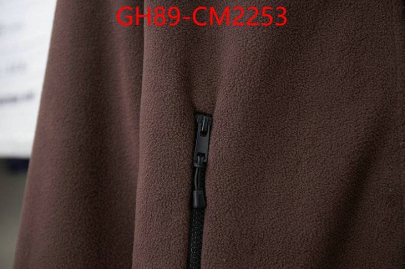 Clothing-MIU MIU replica shop ID: CM2253 $: 89USD