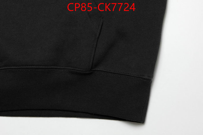 Clothing-Essentials new ID: CK7724