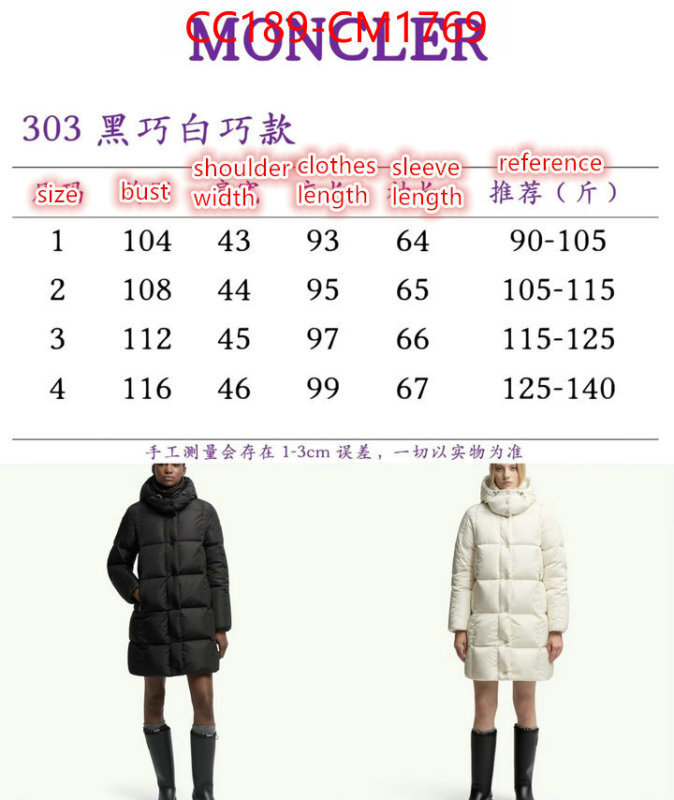 Down jacket Women-Moncler aaaaa replica designer ID: CM1769 $: 189USD