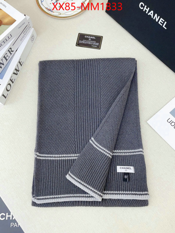 Scarf-Chanel what is a counter quality ID: MM1833 $: 85USD