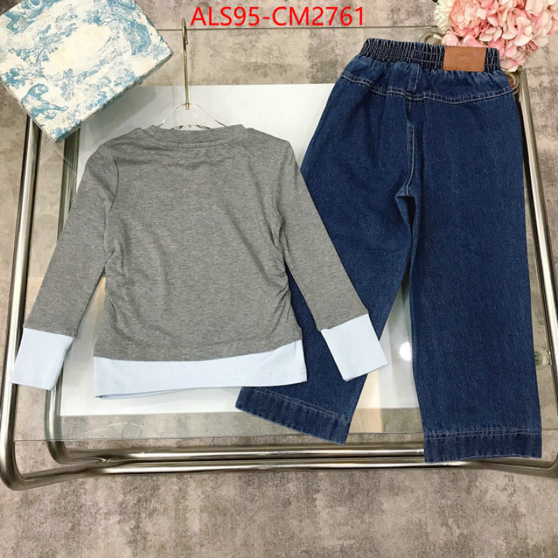 Kids clothing-MIU MIU best replica new style ID: CM2761 $: 95USD
