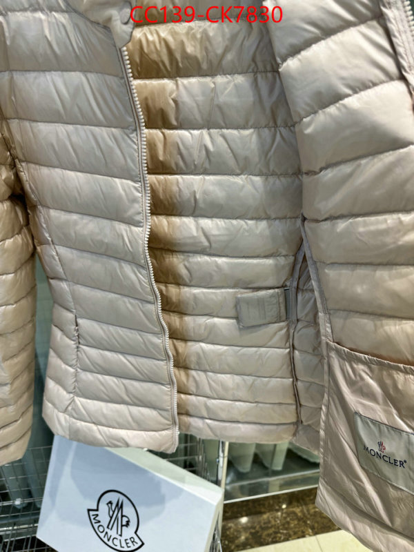 Down jacket Women-Moncler new 2024 ID: CK7830 $: 139USD